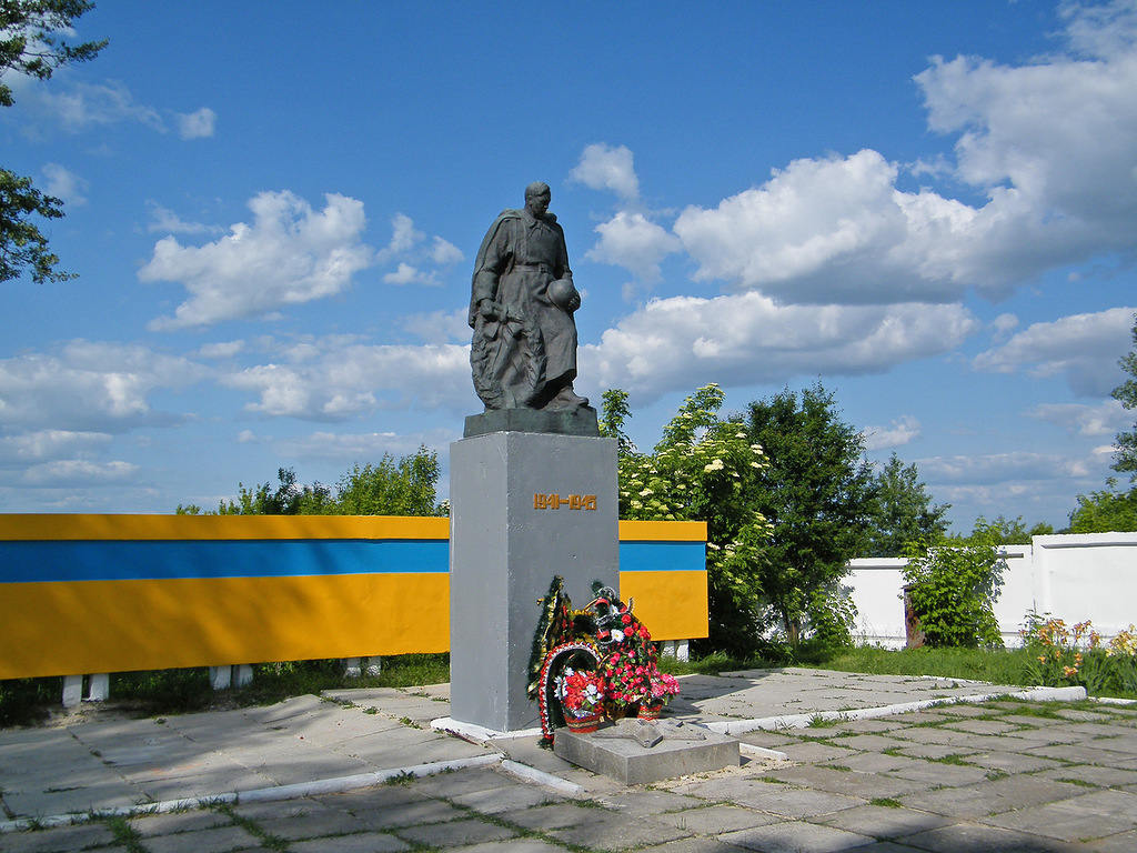 Ostrog